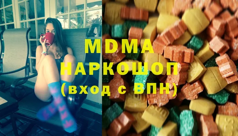 MDMA VHQ  ссылка на мегу сайт  Поронайск  где купить  